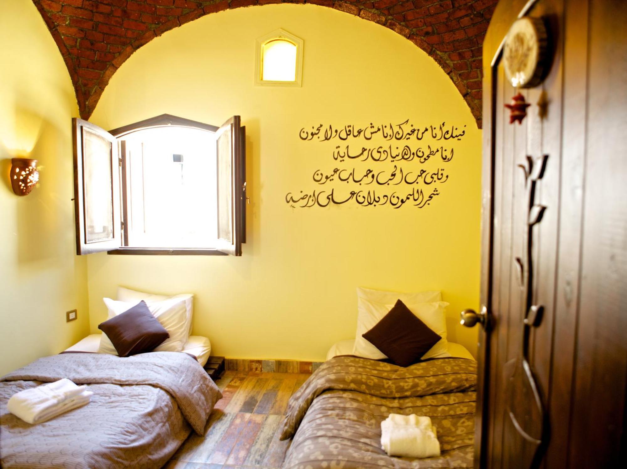 Hadouta Masreya Nubian Guest House Асуан Экстерьер фото