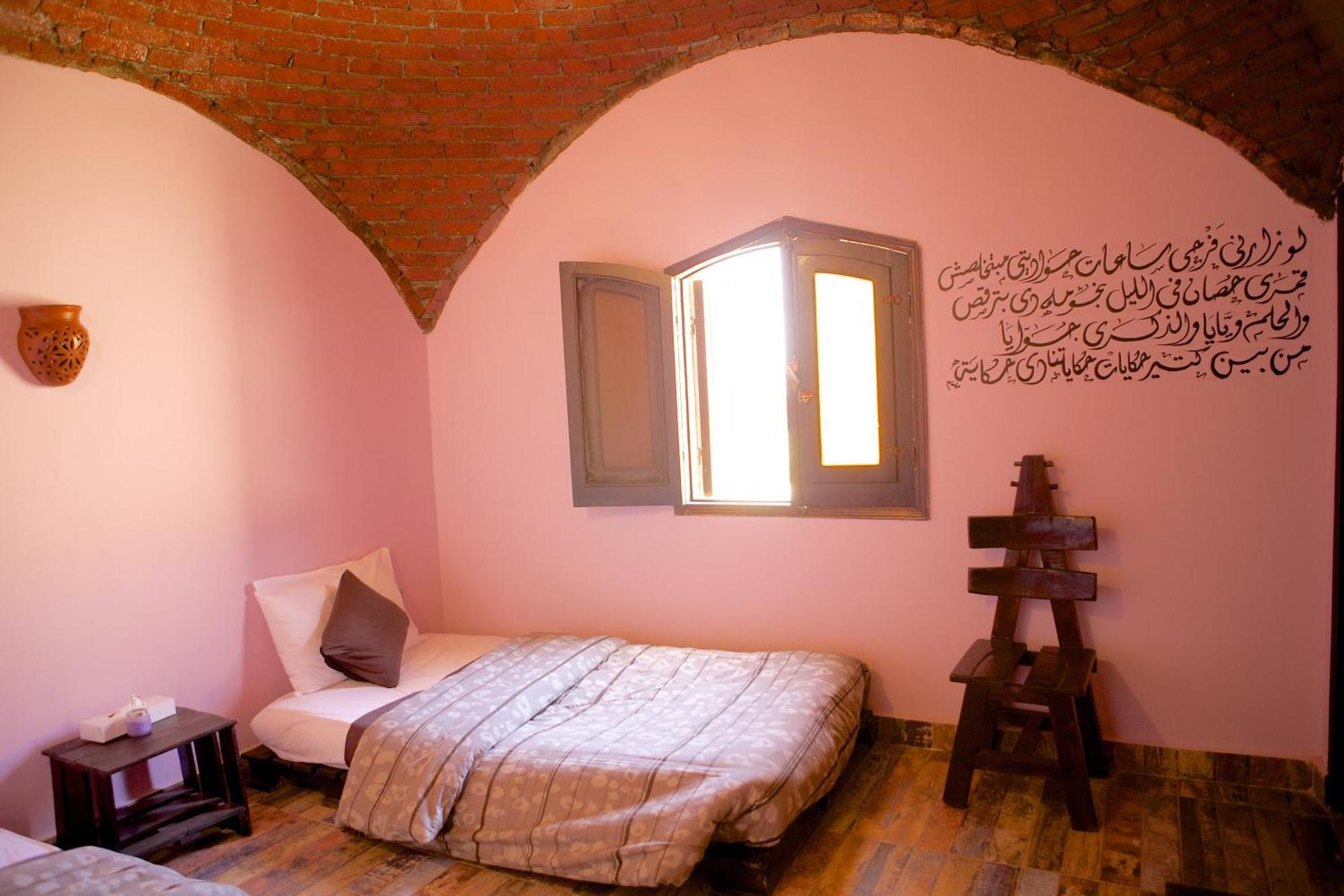 Hadouta Masreya Nubian Guest House Асуан Экстерьер фото